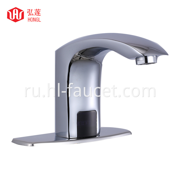 Automatic Induction Faucet